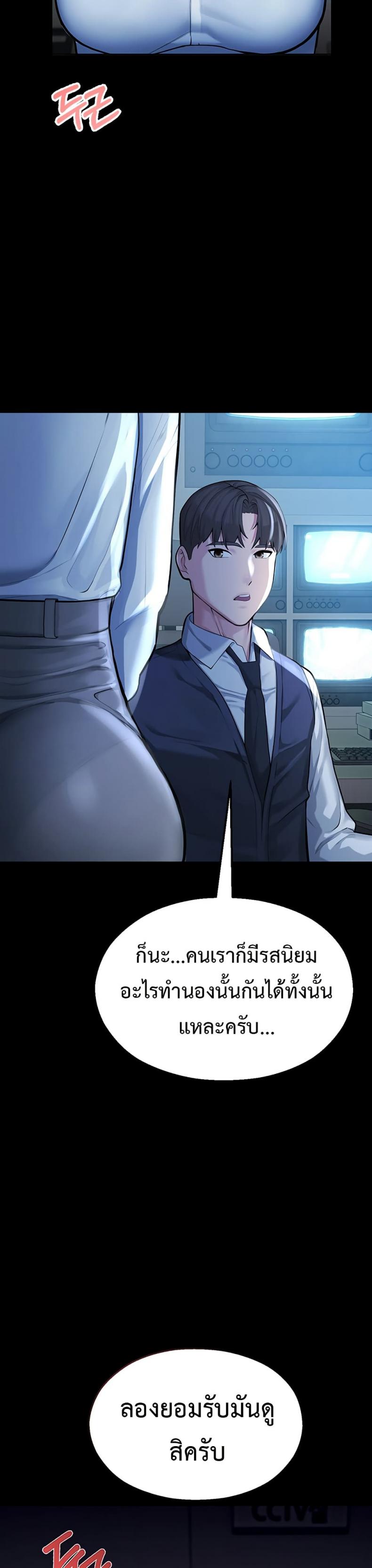 page-22
