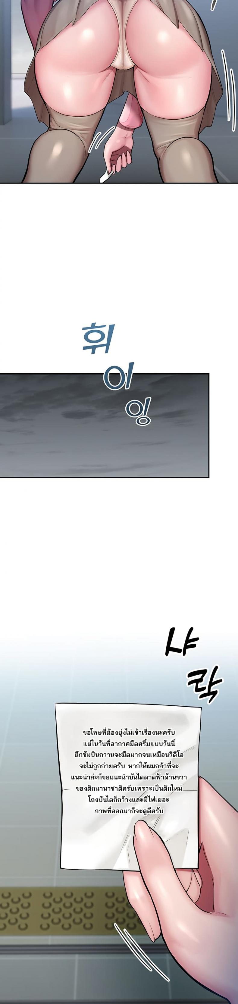 page-28