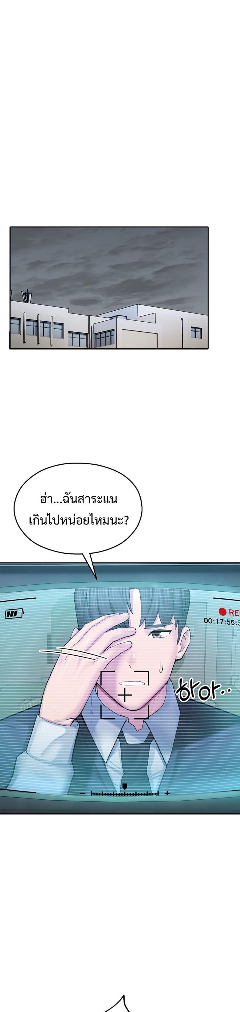 page-31