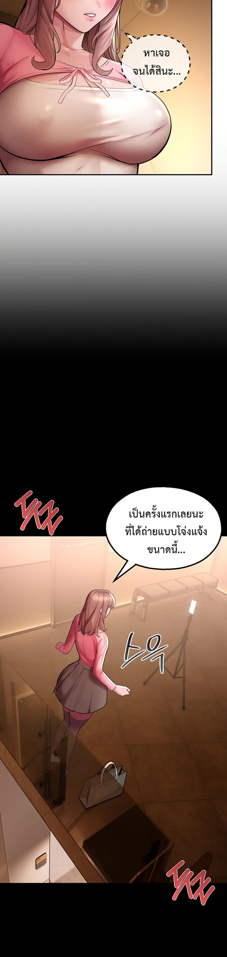 page-36
