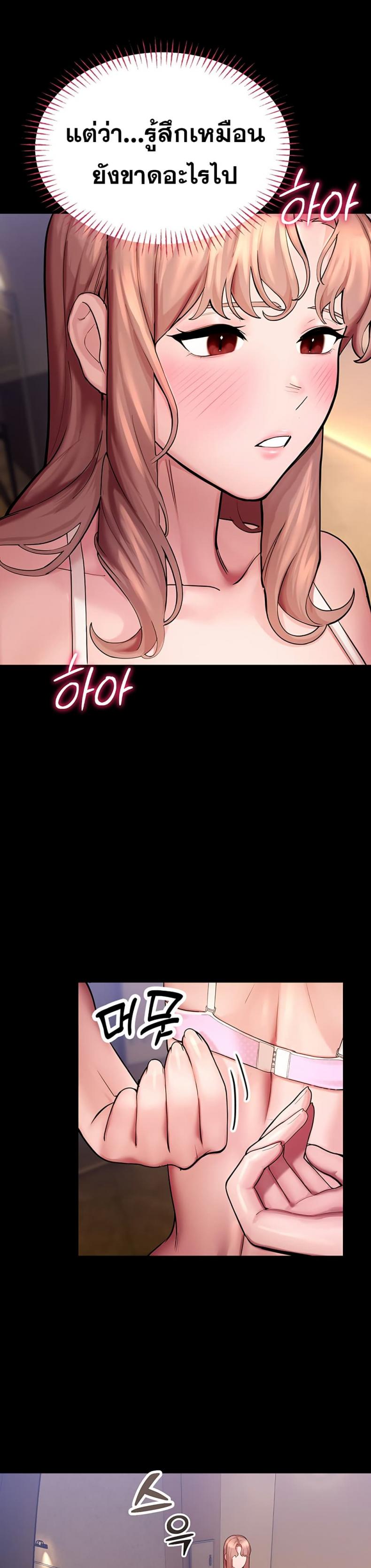 page-41