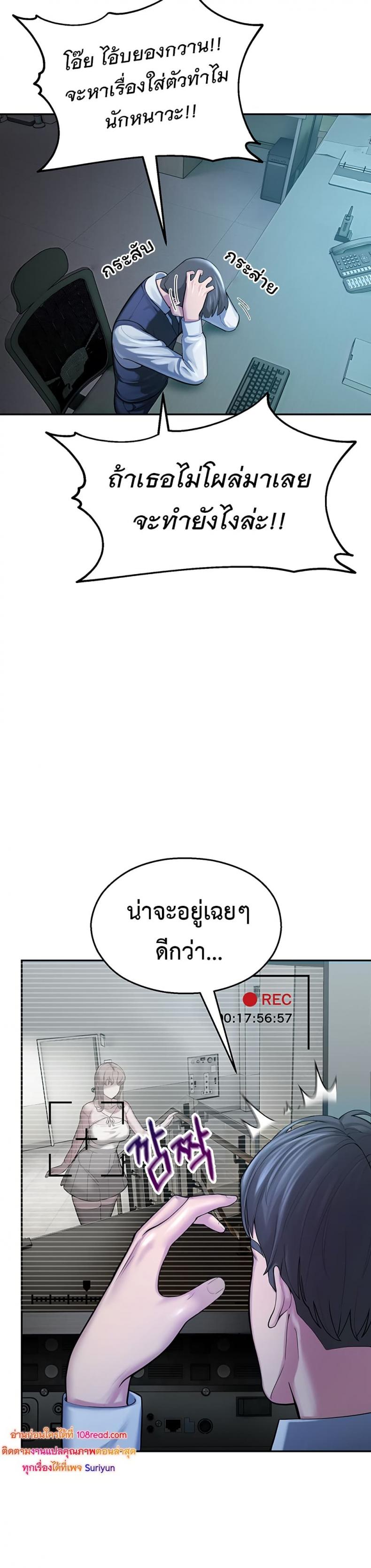 page-32
