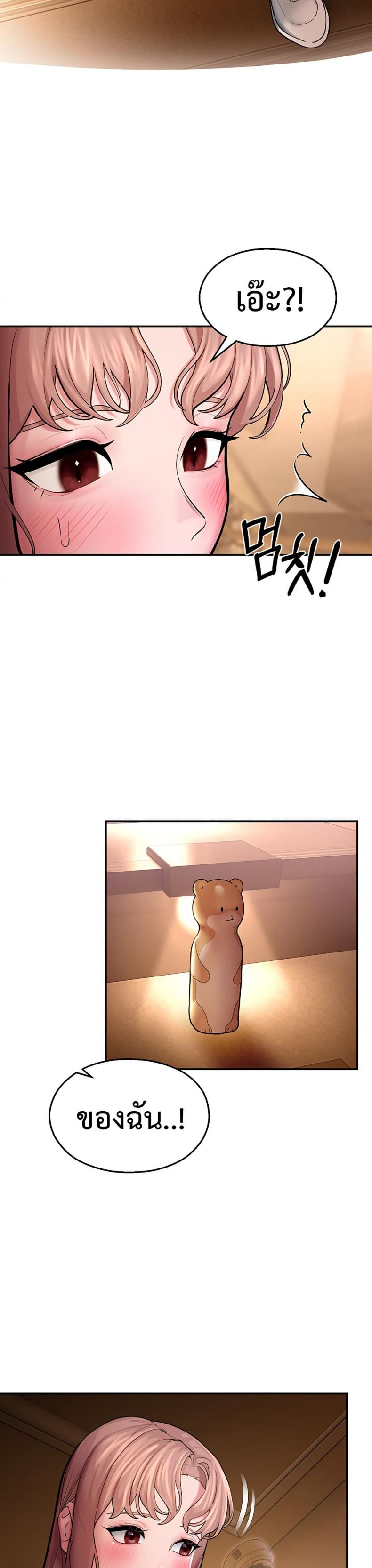 page-35