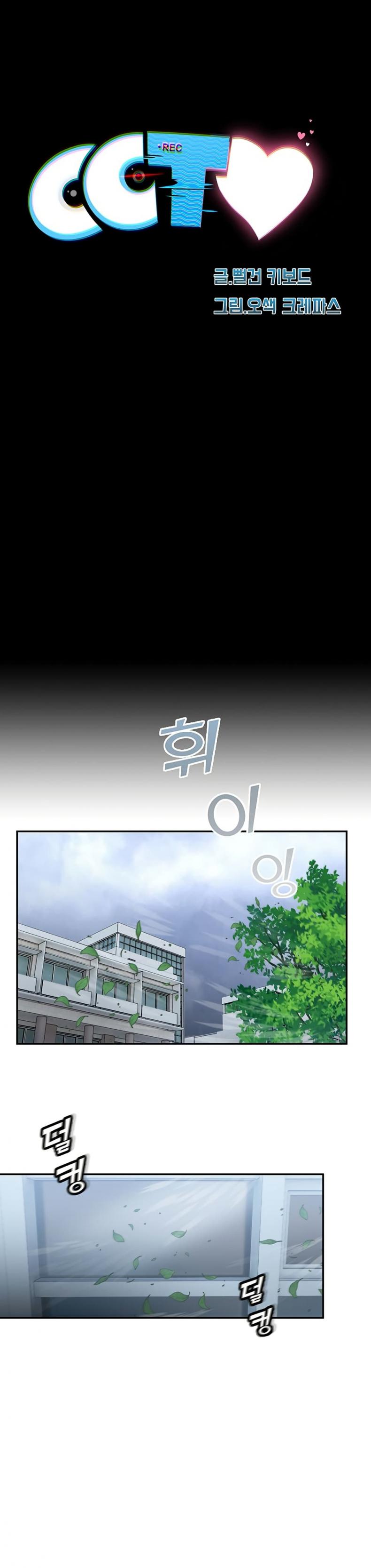 page-24