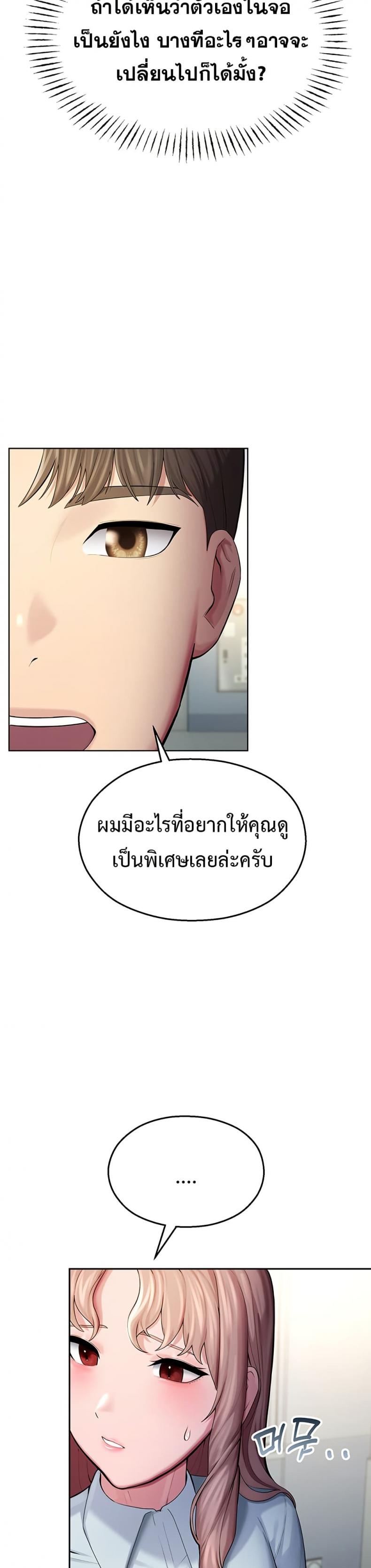 page-16