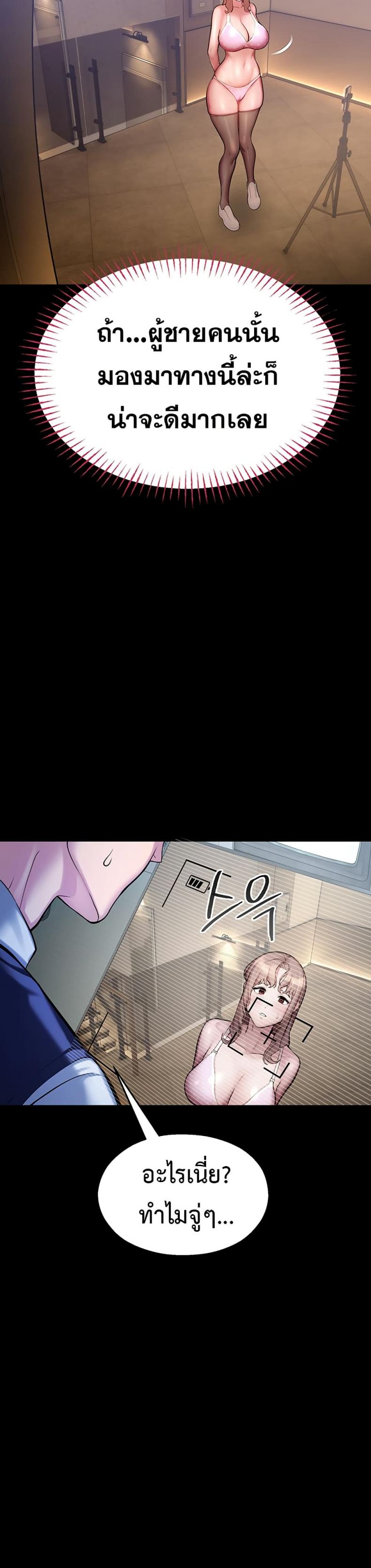 page-42