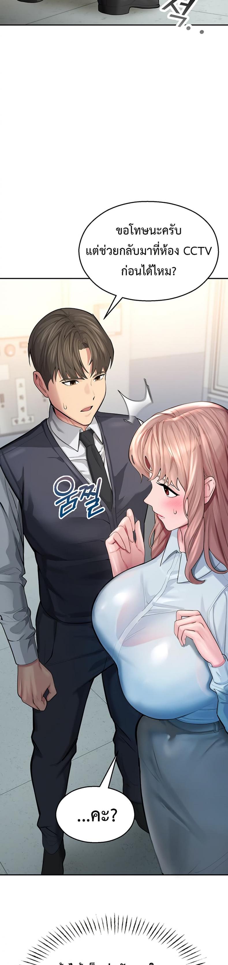 page-15