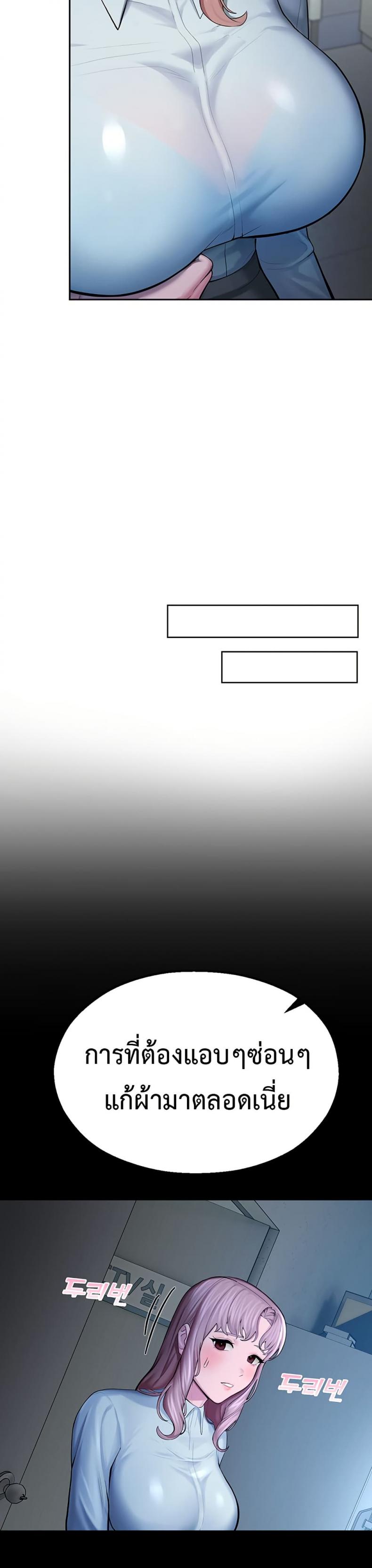 page-17