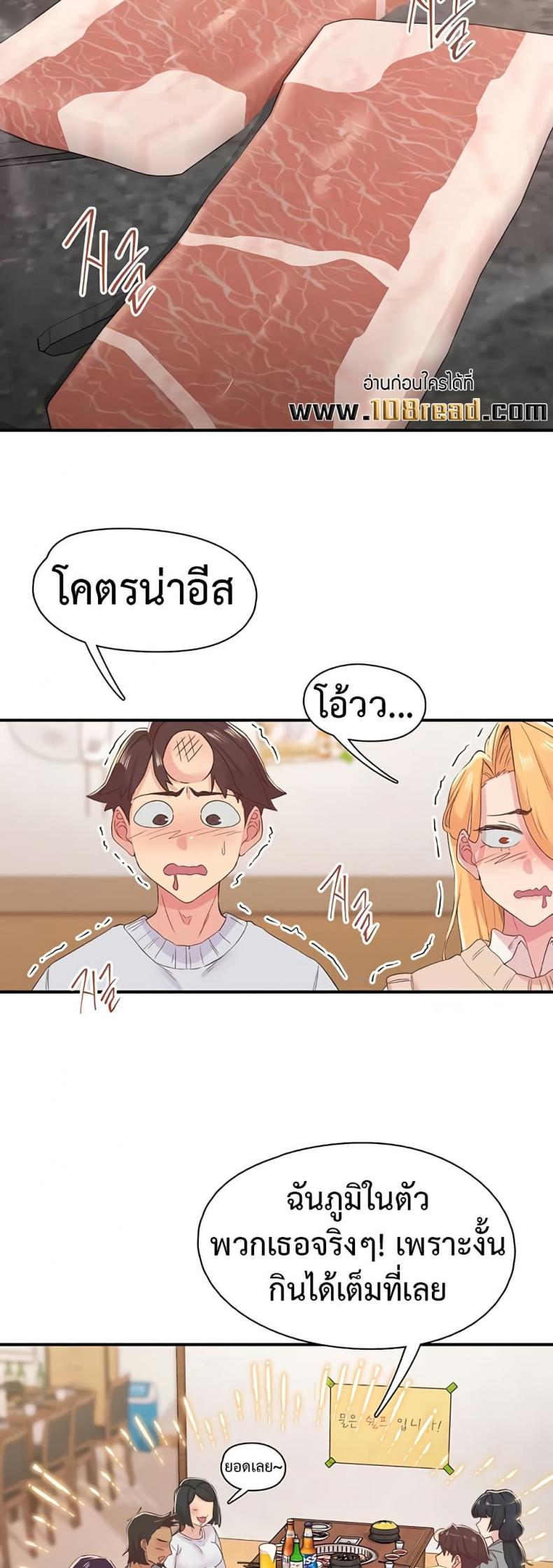page-27
