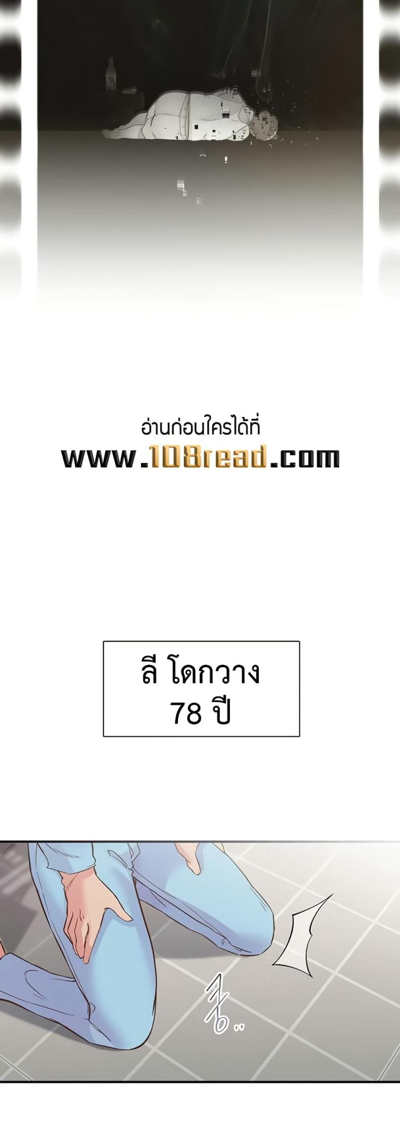 page-22