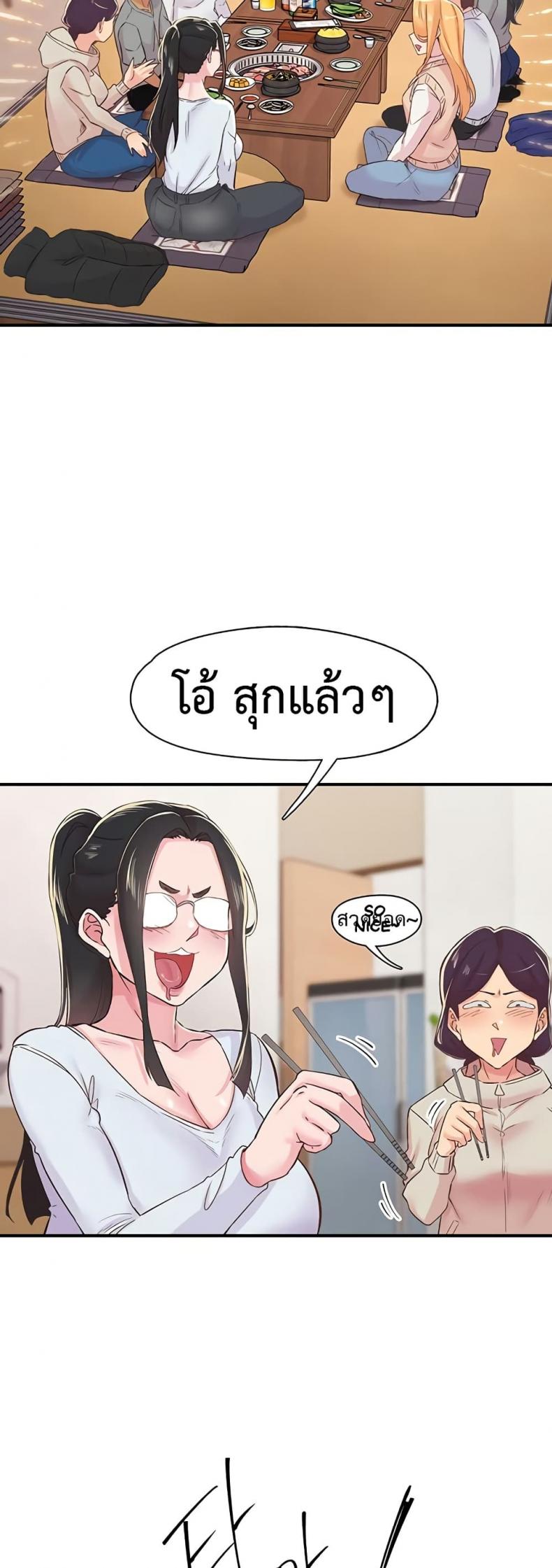 page-28