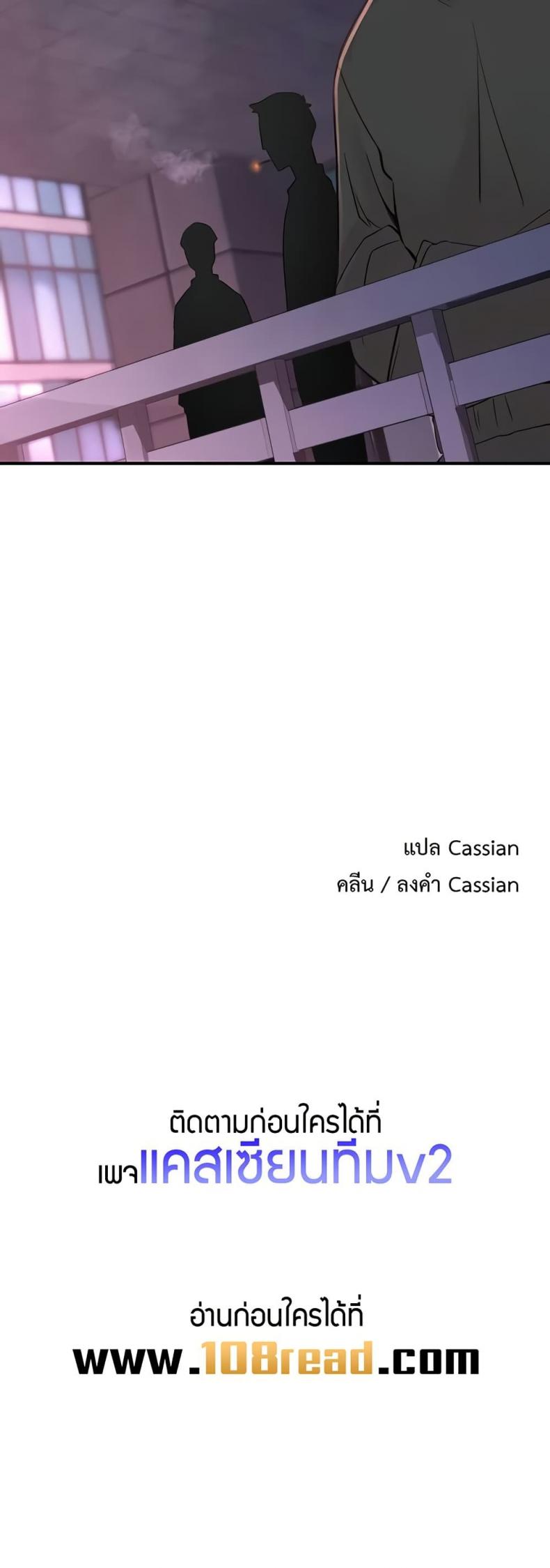 page-40