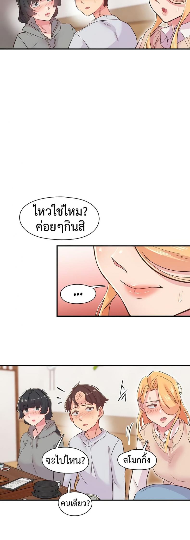 page-36