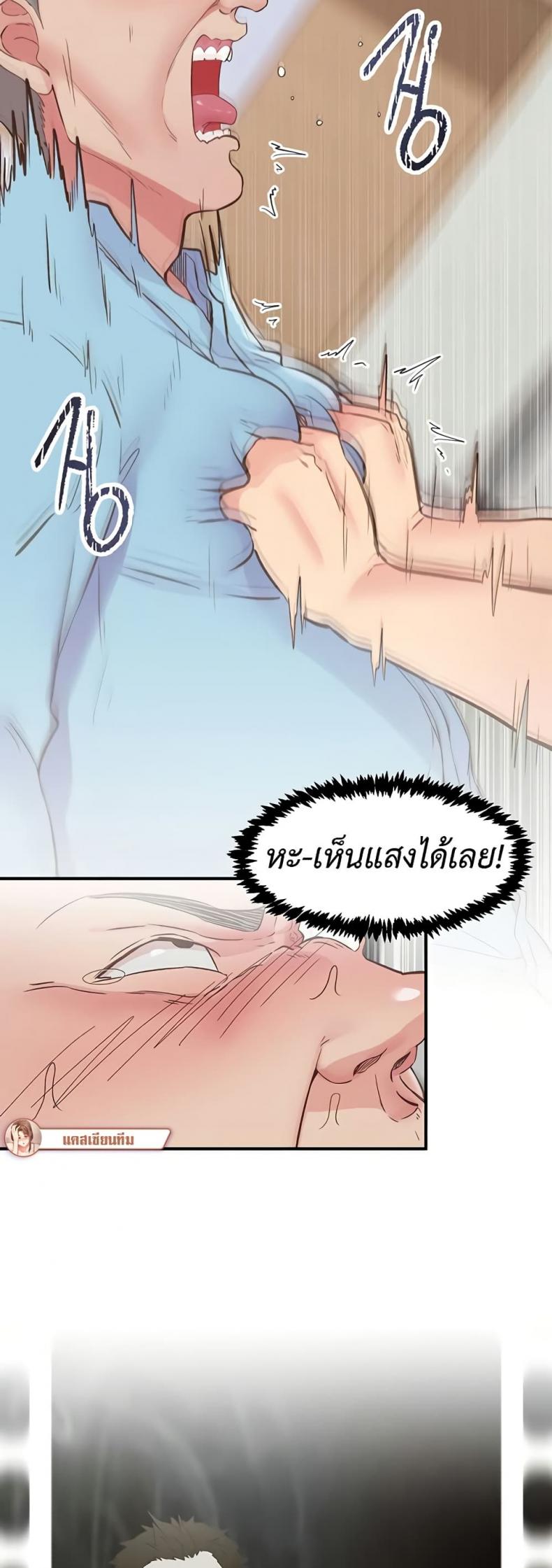 page-16
