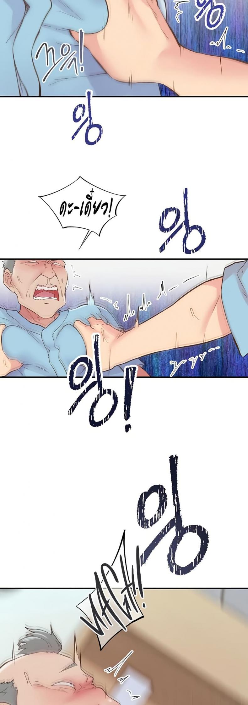 page-15