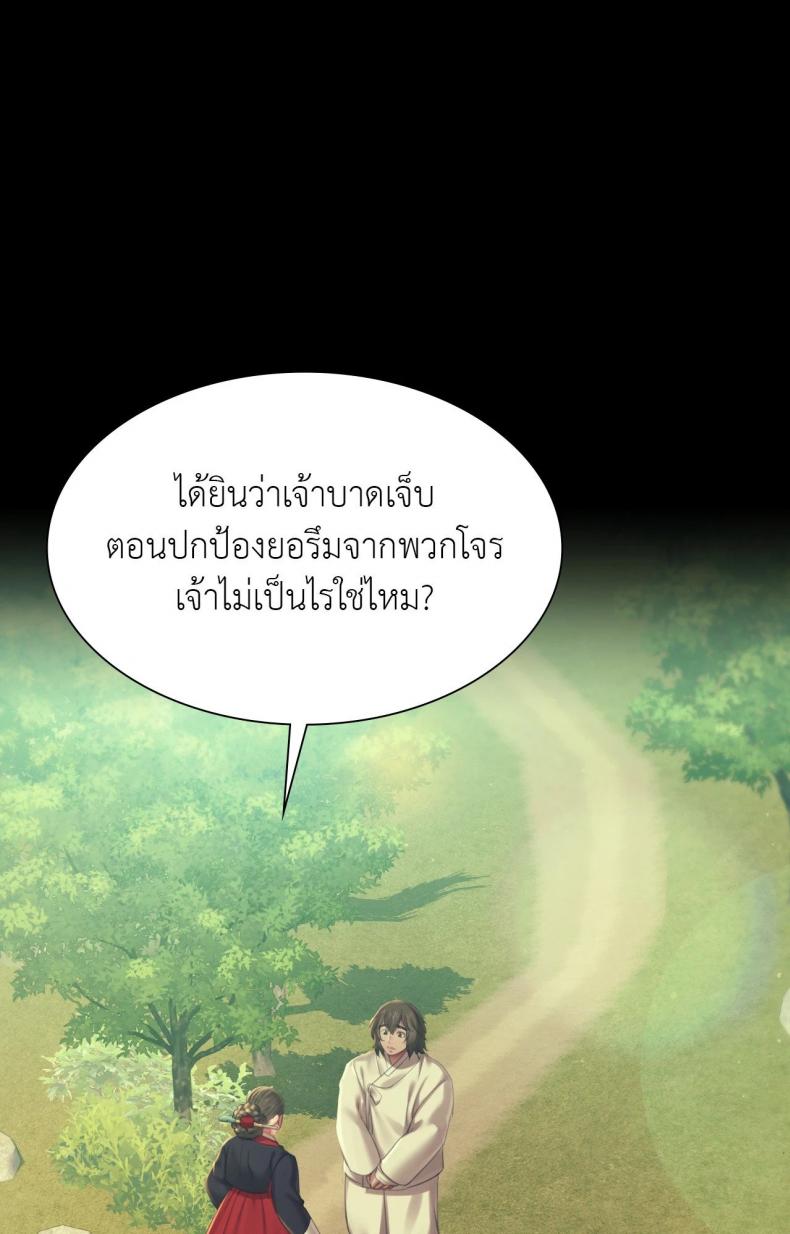 page-51