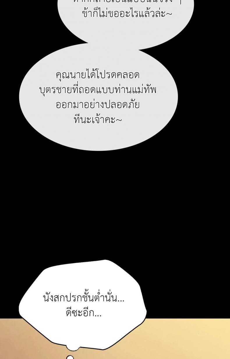 page-48