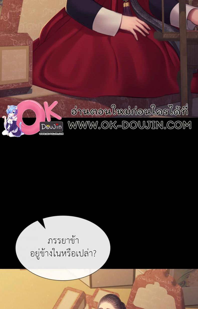 page-22