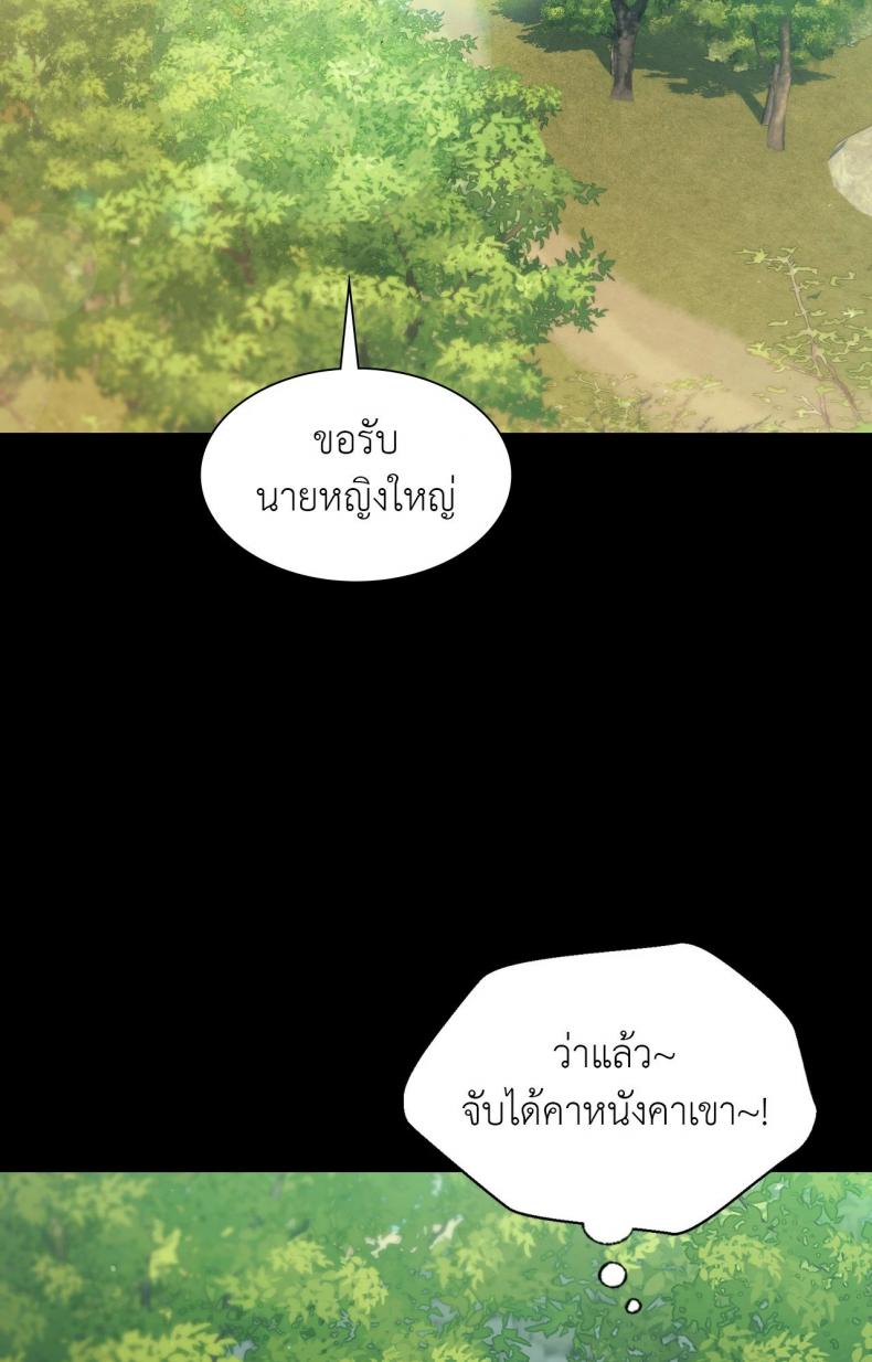 page-62