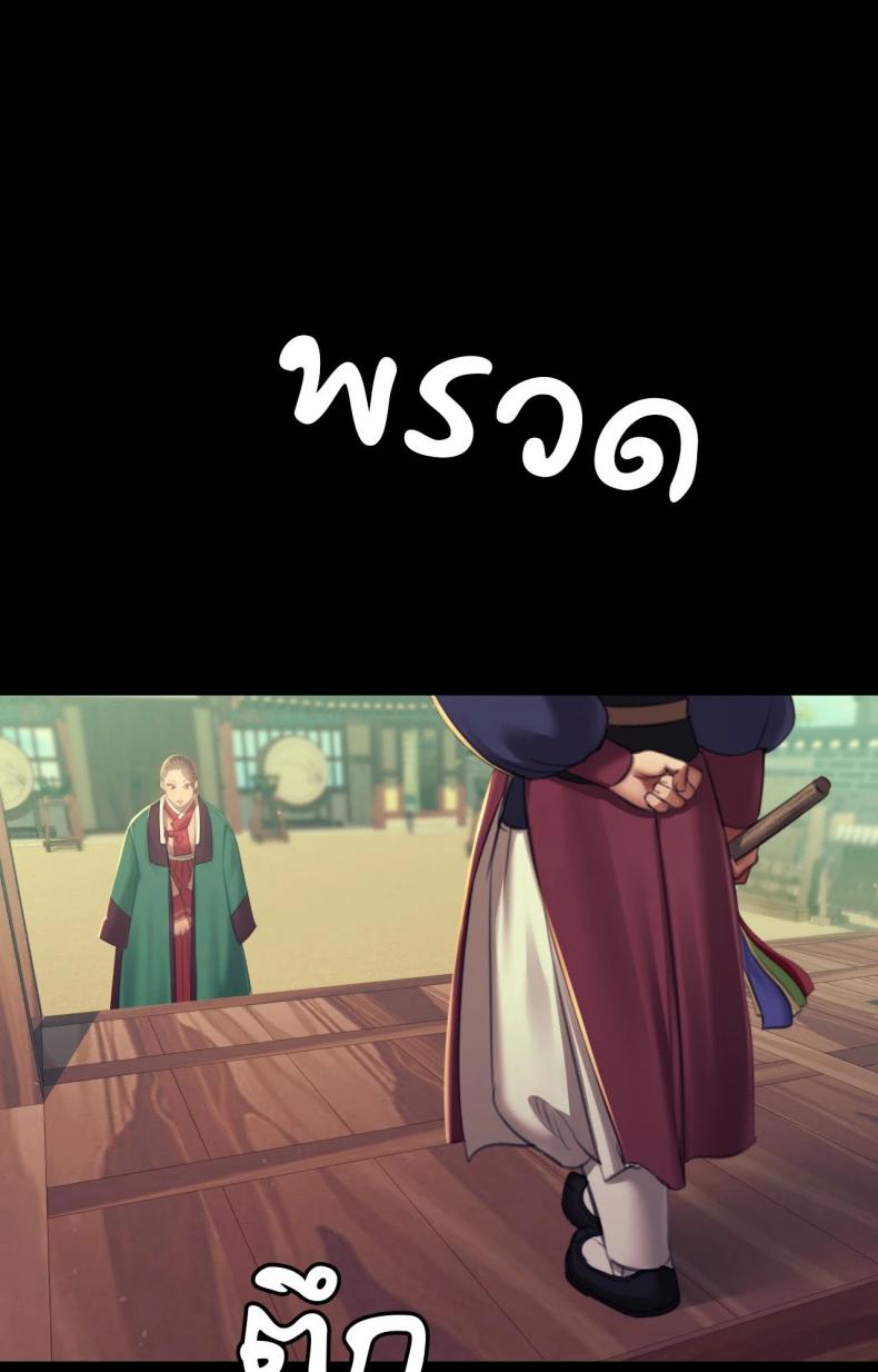 page-96