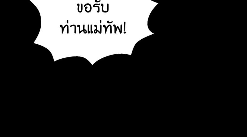 page-40