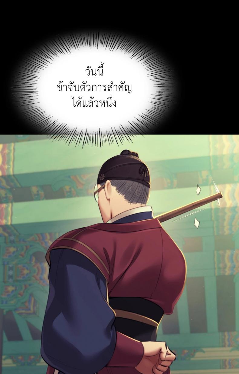 page-107