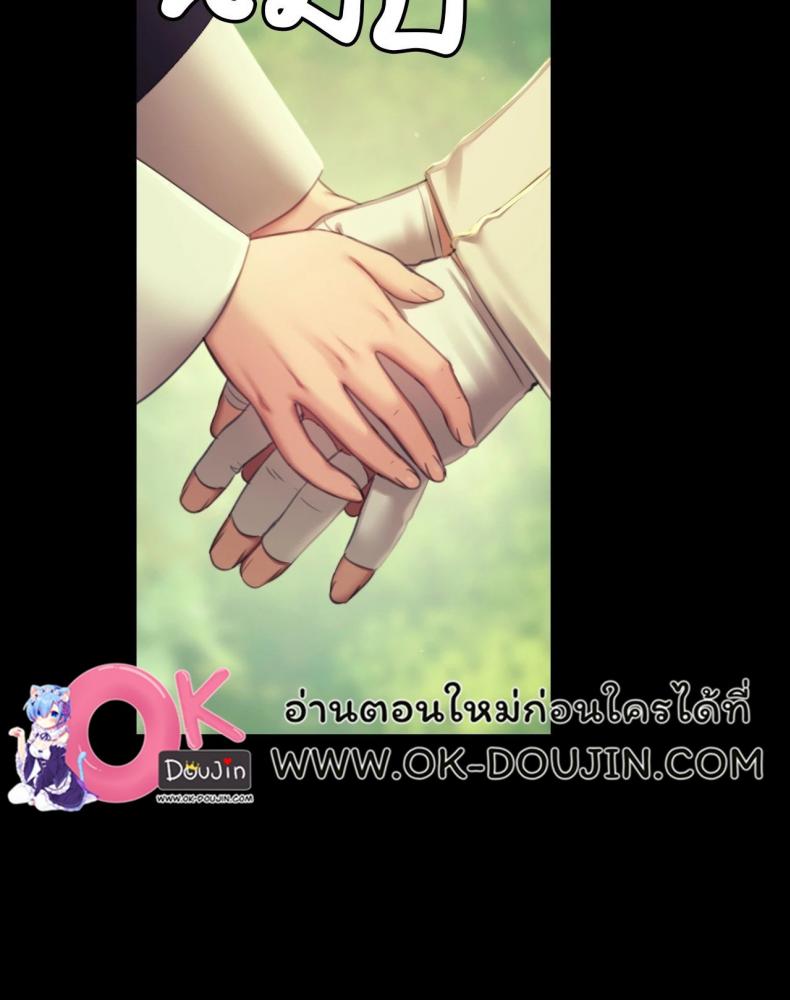 page-59