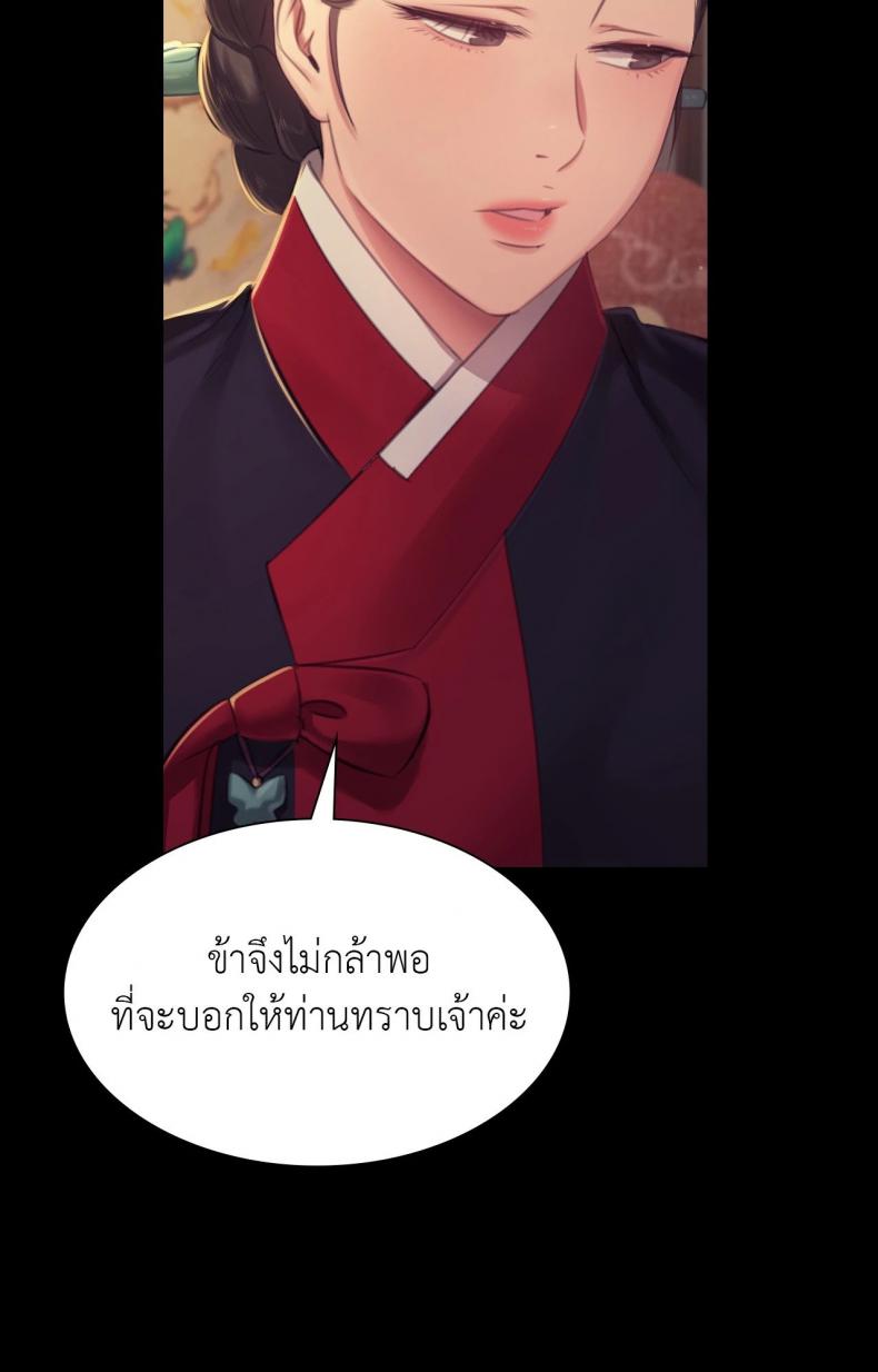 page-33
