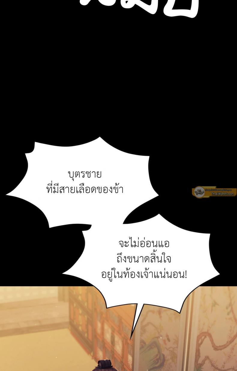 page-35