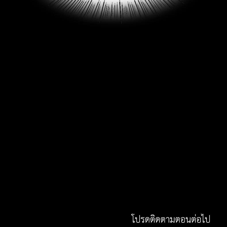 page-109
