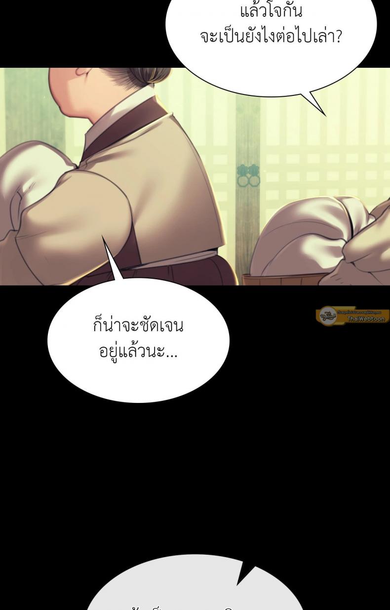 page-46