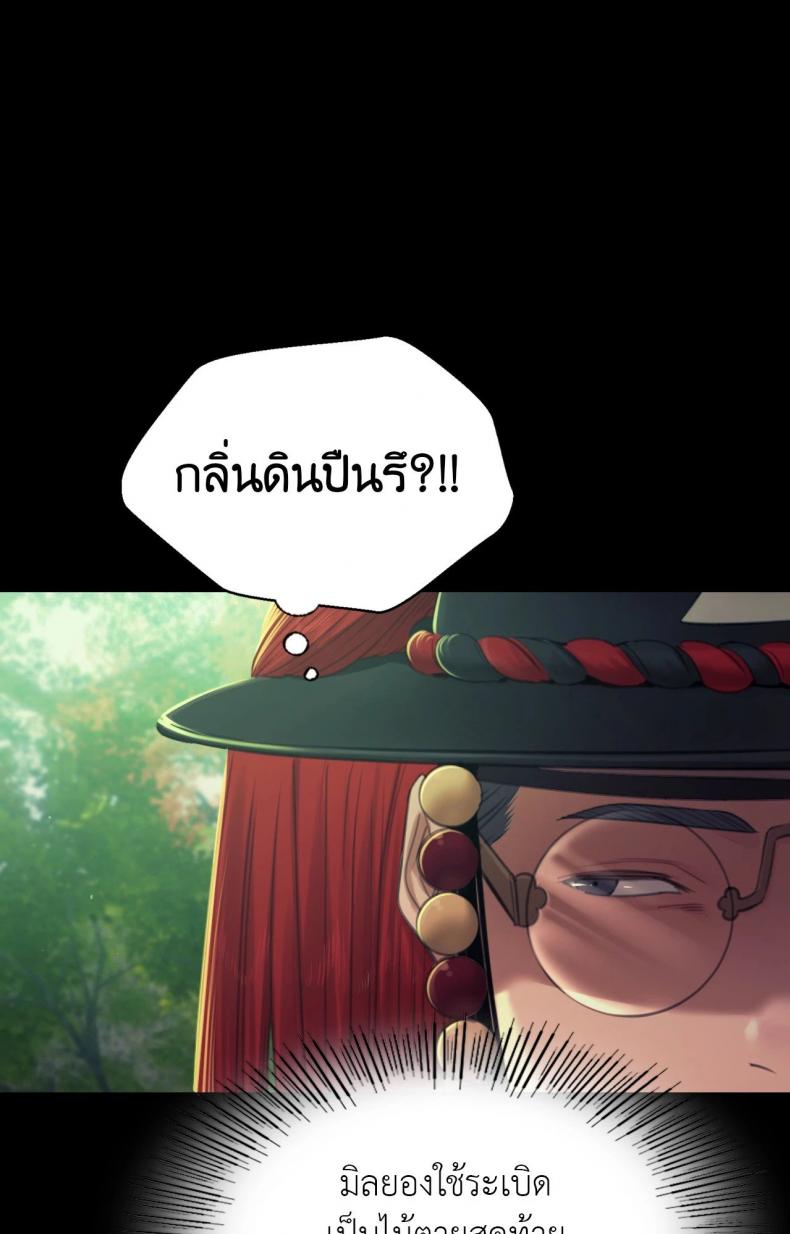 page-69