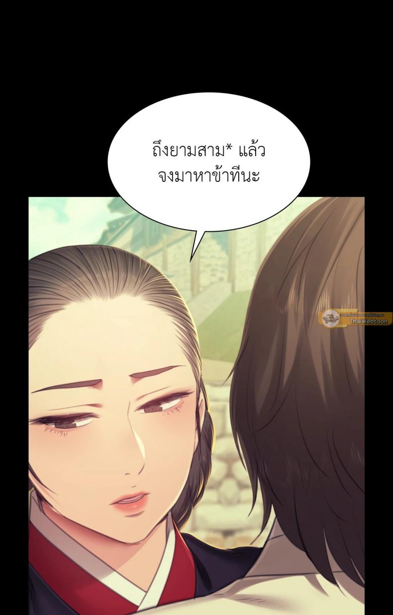 page-60