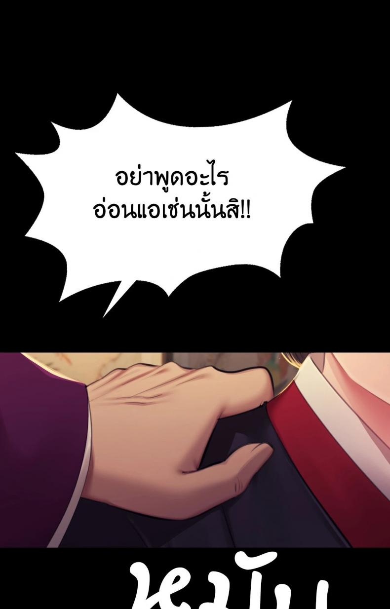 page-34