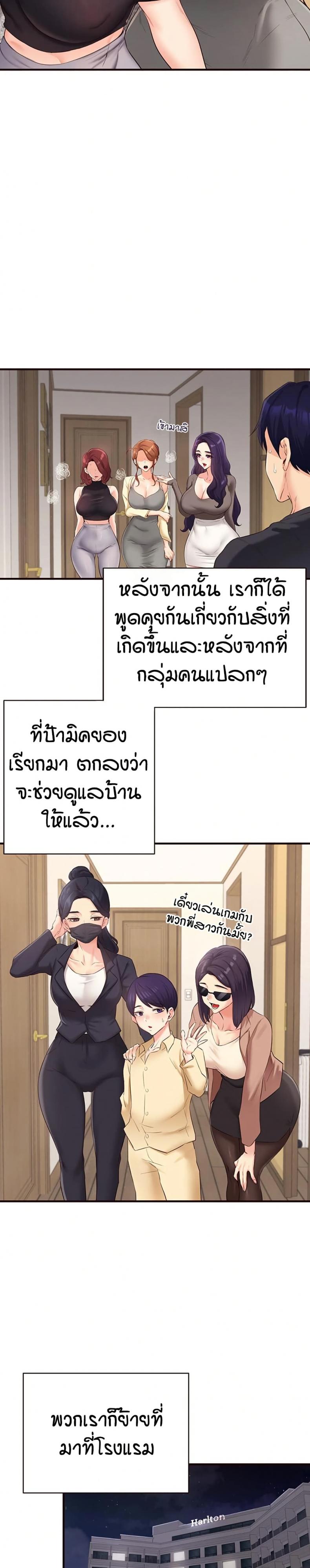 page-19