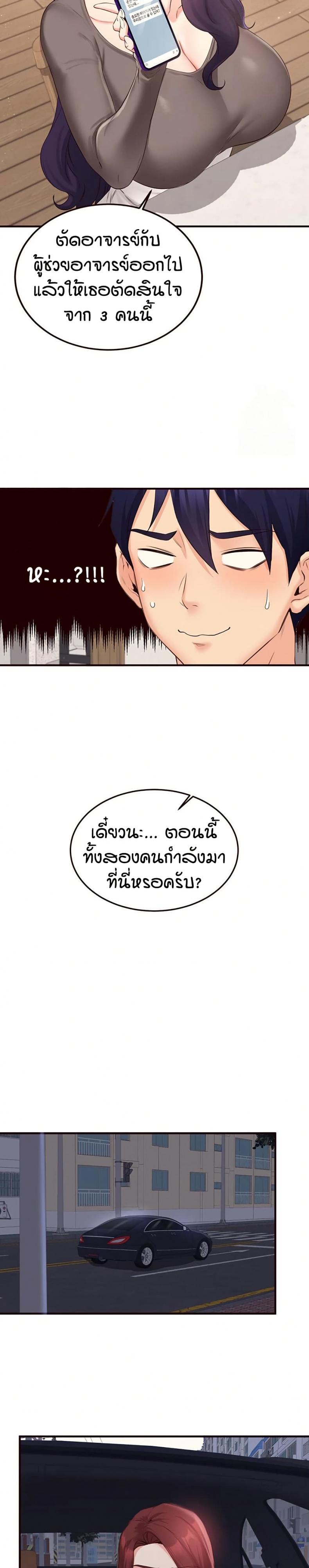 page-16