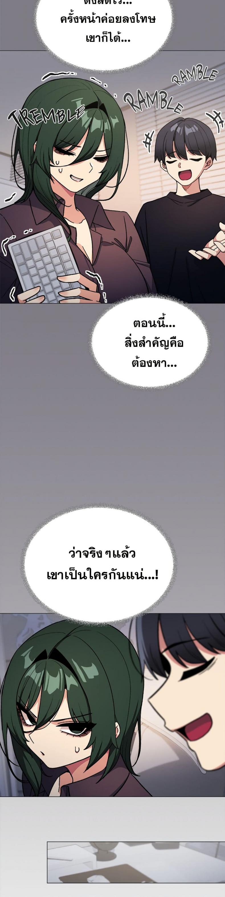 page-27