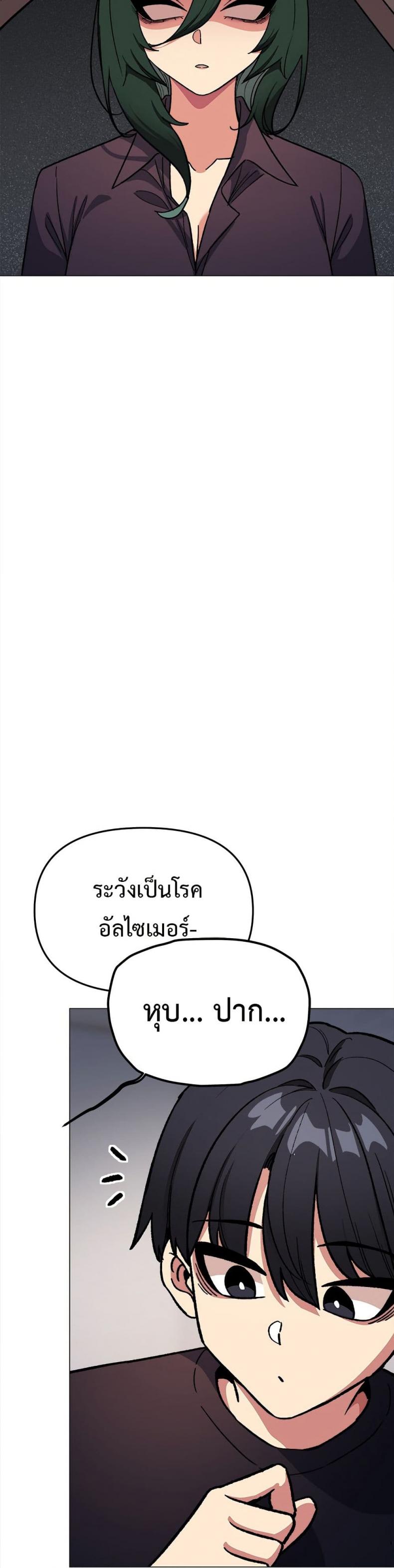 page-25