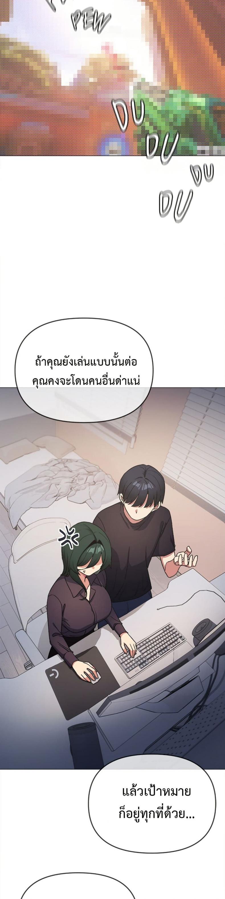 page-22