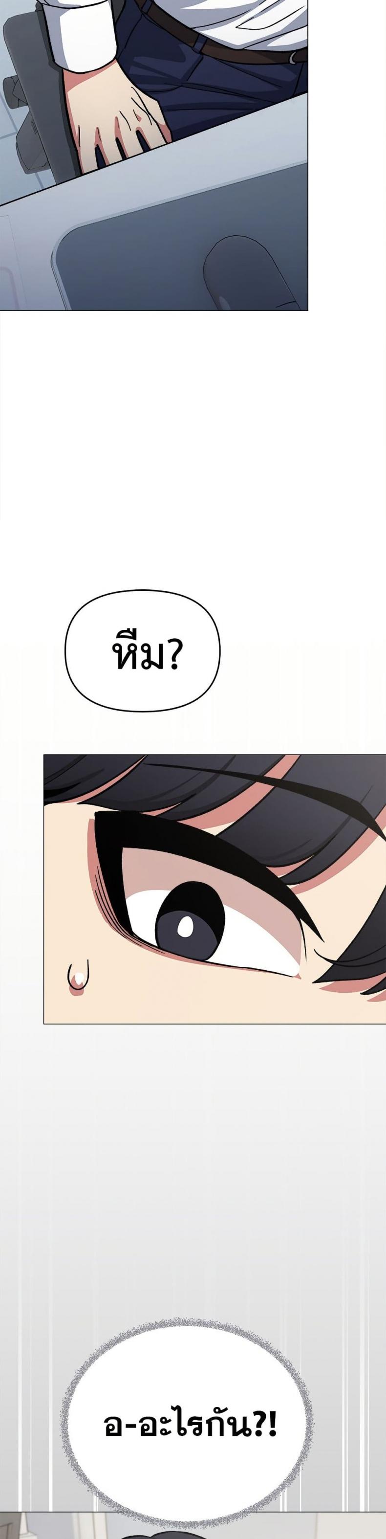page-44