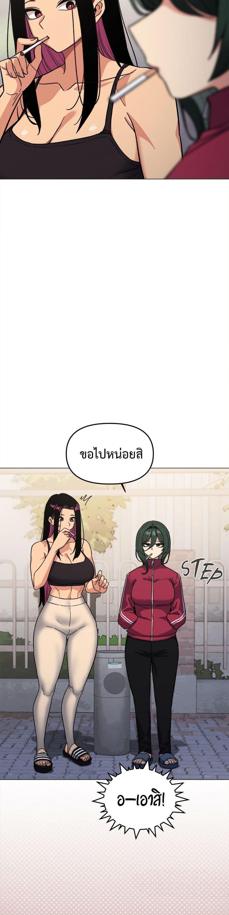page-30