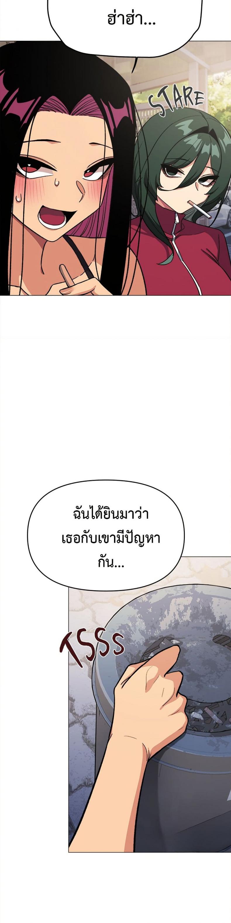 page-33