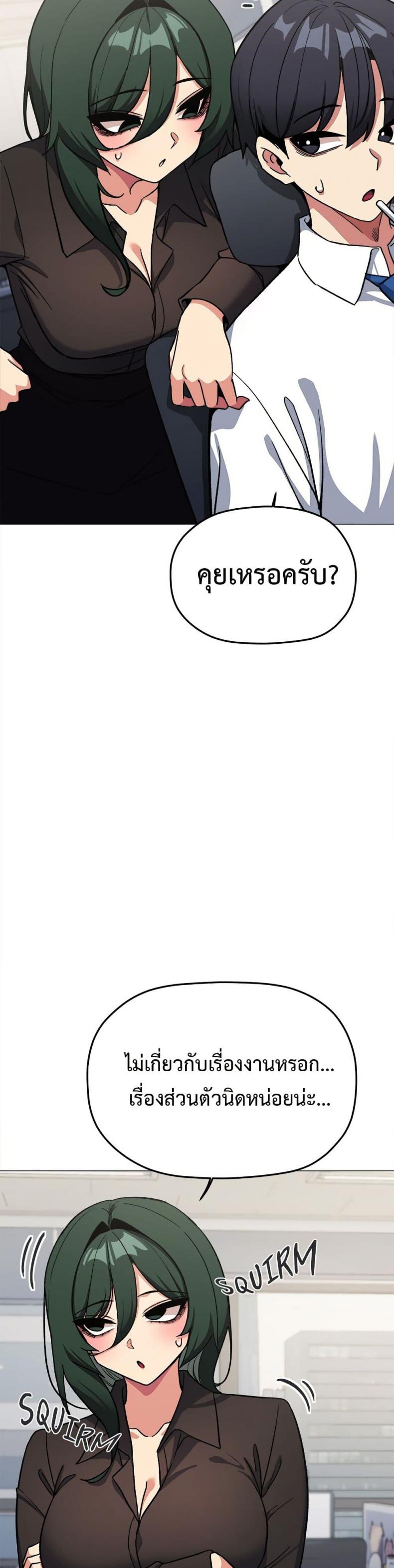 page-41