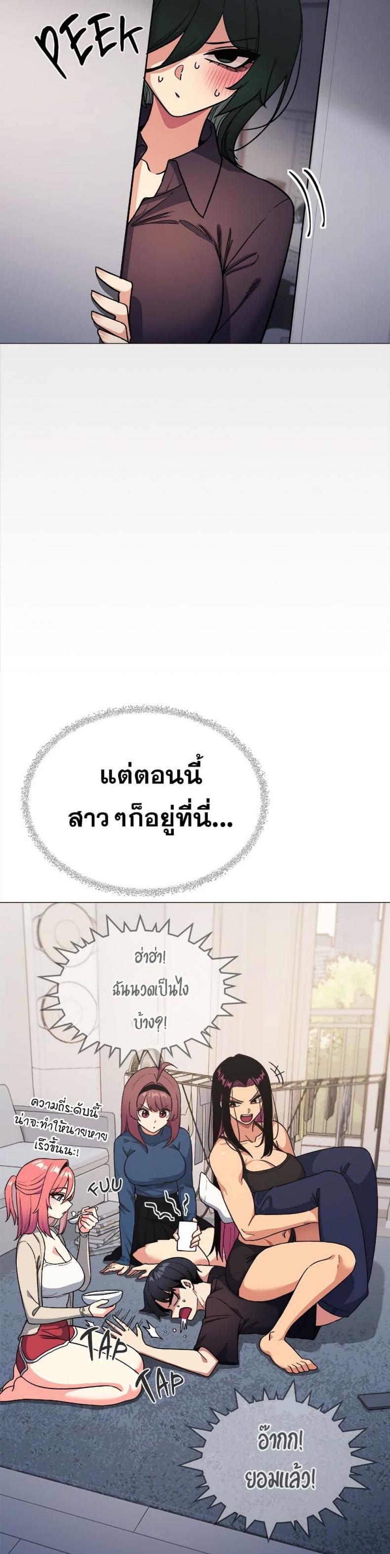 page-12