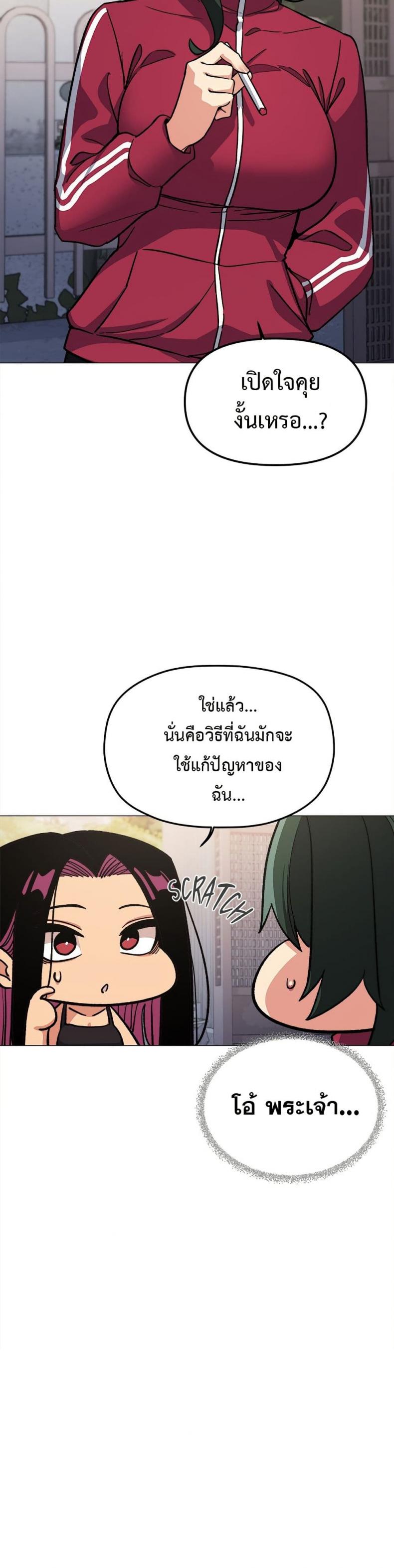 page-35