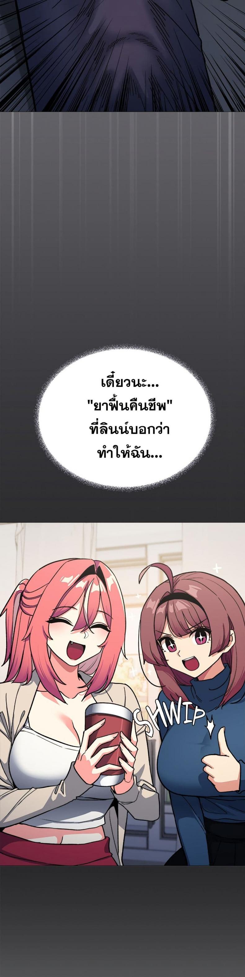 page-46