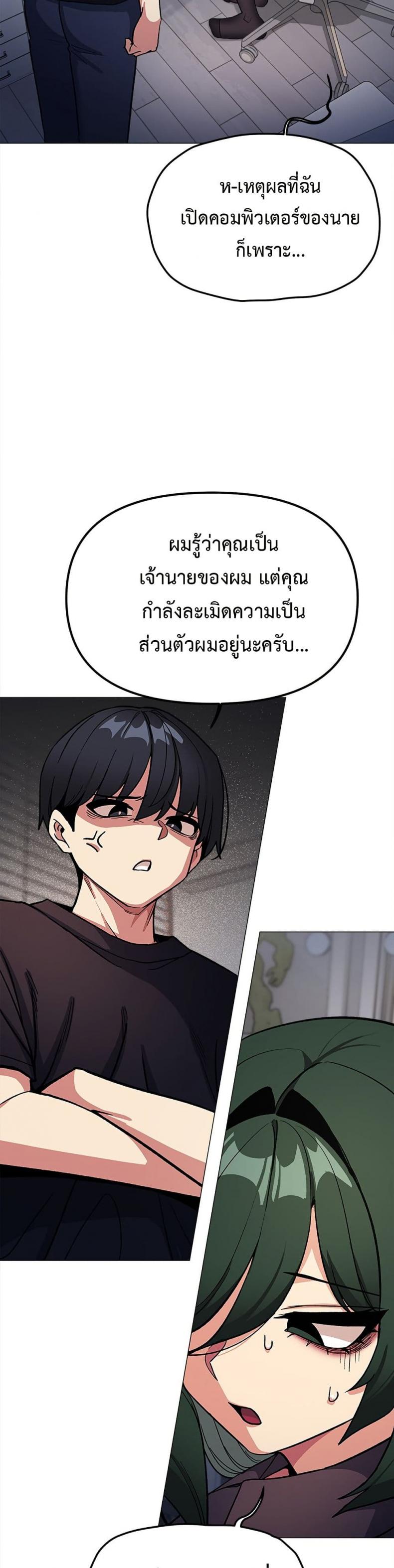 page-18
