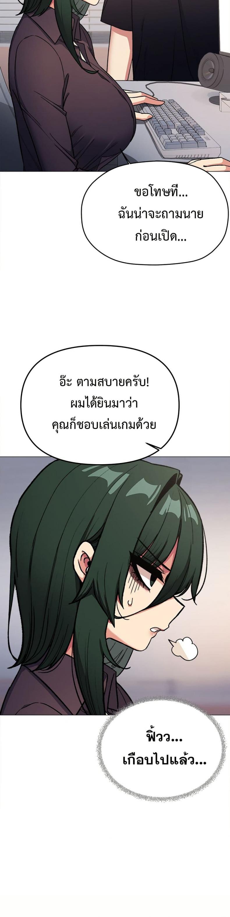 page-20