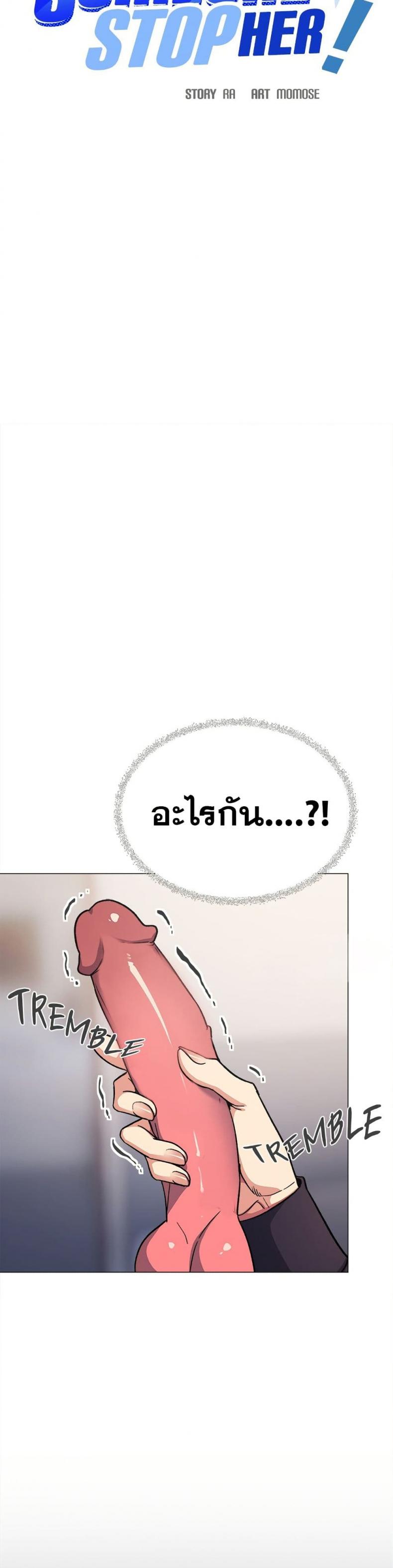 page-4