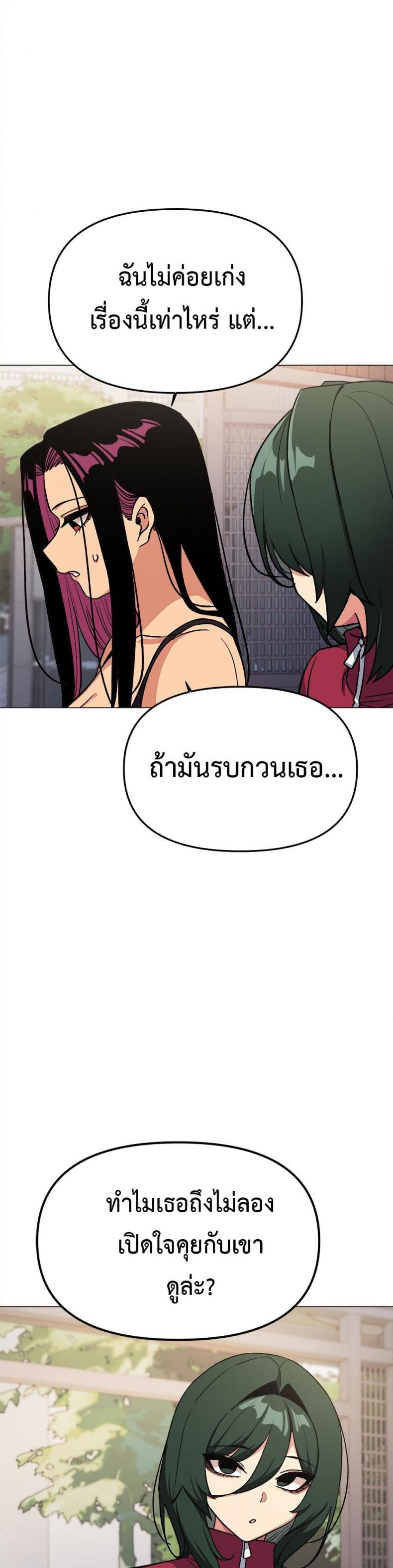 page-34